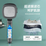 Upgraded 4 Modes High Pressure Shower