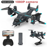 Remote Control Helicopter Brushless Motor RC Drone Fighter Rc